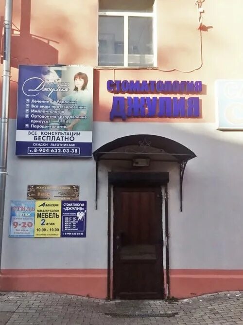 Лермонтовский проспект 35. Улица лермонтова 21. Лермонтовский 21а. Санкт-петербург красное село улица лермонтова 21 красносельский. Лермонтовский 21а.