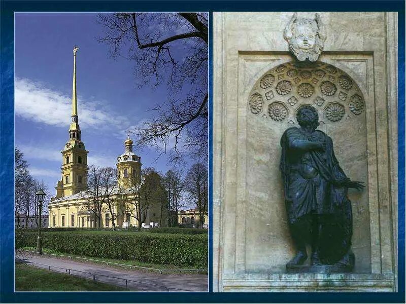 Святой покровитель петербурга. Святые покровители санкт-петербурга. духовные покровители санкт петербурга. святой покровитель города санкт-петербурга. апостолы петр и павел покровители петербурга.
