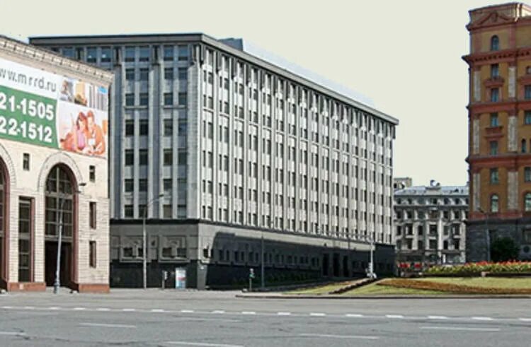 Лубянка 3. Лубянка дом 13. лубянка 13 фсб. ул.большая лубянка 1 фсб. лубянская площадь дом 1.