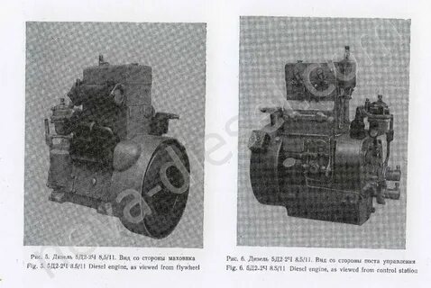 2 ч 8 5 11