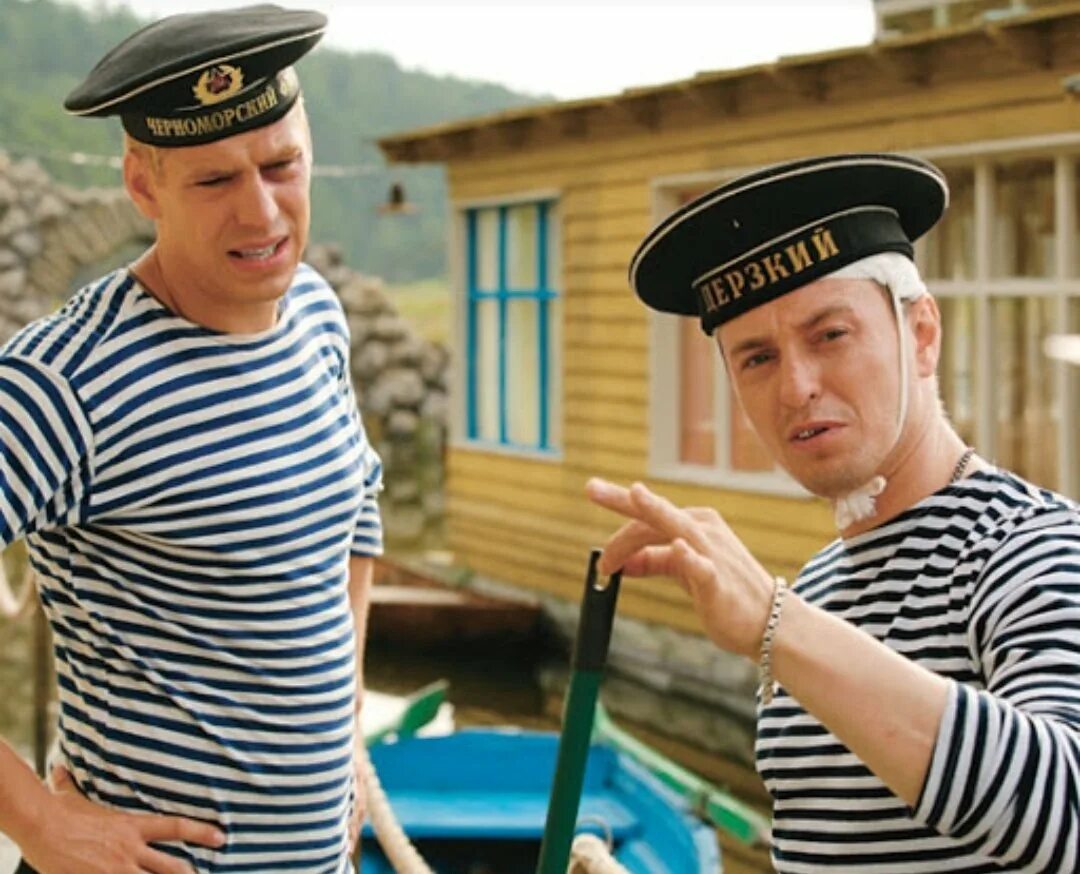 КАНИКУЛЫ СТРОГОГО РЕЖИМА. Комедия. Лучшие фильмы @KINOMIX Новые фильмы, Кино, Фи