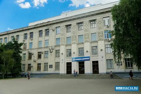 Вуз 246