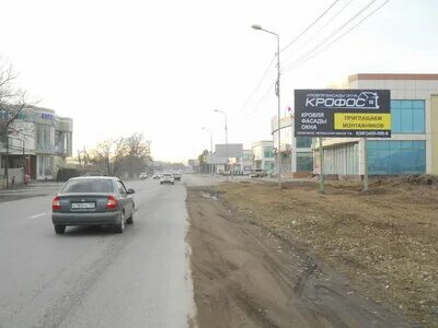 Пятигорск 10