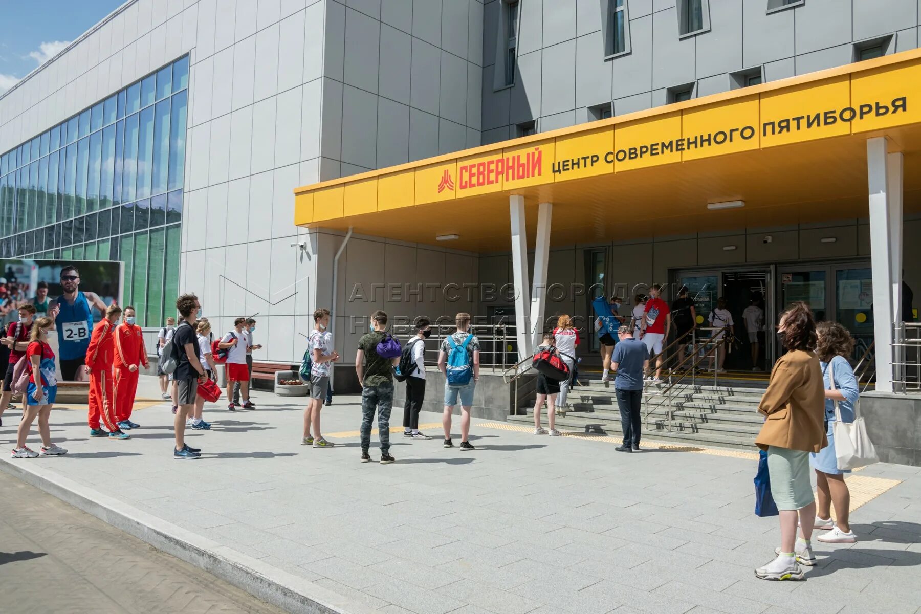 Ул арсюкова 11. Ул арсюкова 11 центр современного пятиборья северный. Ул арсюкова 11. Бассейн северный долгопрудный. Москва, ул.