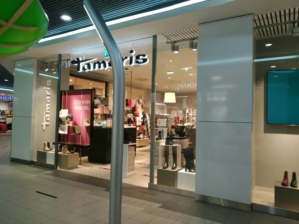 б, тц «академ-парк». академ парк спб торговый центр. академ парк часы. леонардо академ парк спб. трк академ парк.