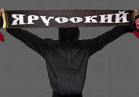 Да я русский со мной бог раша