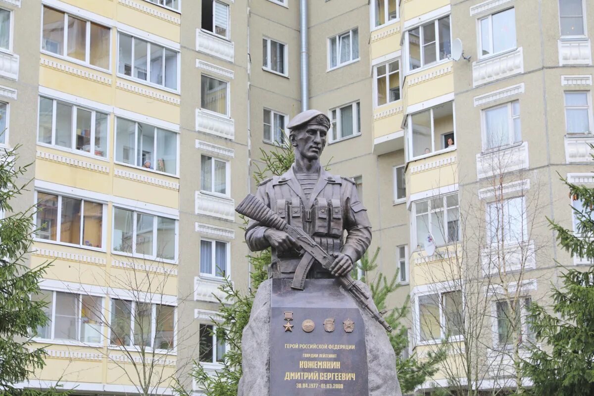 Улица кожемякина. Улица дмитрия кожемякина. Сертолово детский сад 2. Улица кожемякина. Улица кожемякина.