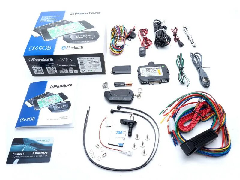 Pandora system start. Пандора 5570 dxl. dxl 5570 pandora. пандора dx90. пандора dxl 5570 инструкция.