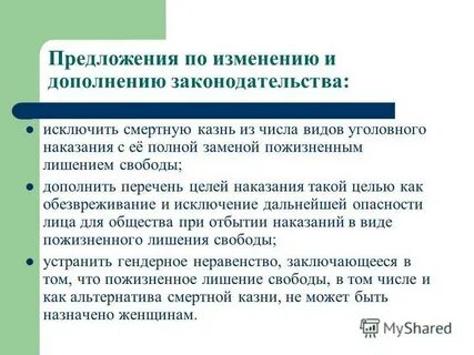 Вывод исключение