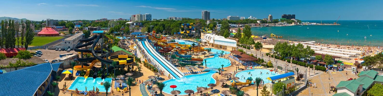 Анапа аквапарк 2022. Курорт анапа где. Анапа панорама. Анапа город курорт надпись. Курорт анапа где.