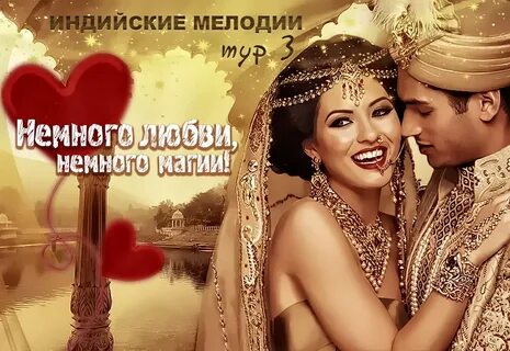 Lady webnice любовные