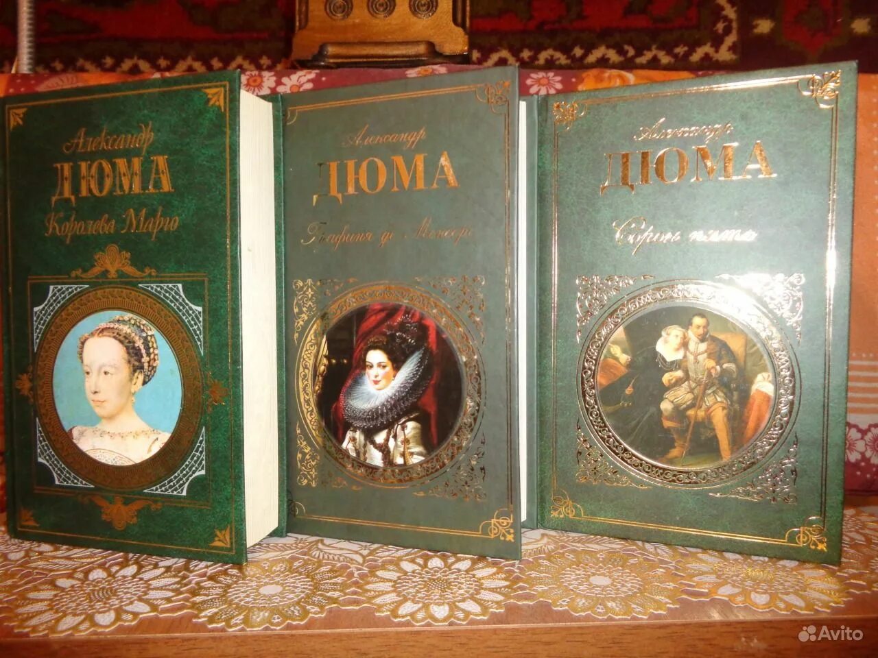 Дюма королева марго аудиокнига. Роман дюма. Королева марго ноты. Королева марго александр дюма книга. Трилогия королева марго.