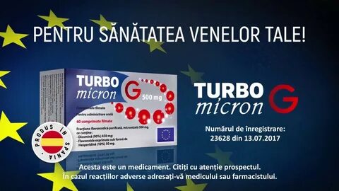 Турбо по применению