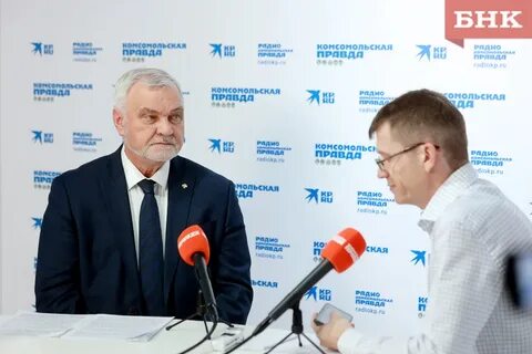 Комсомольский интервью