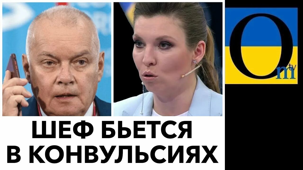 Украине хана. Картинки Украине хана. Ханна Украина. Украинский Хан.