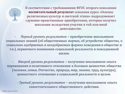 Для участия в следствии пригласили офицера