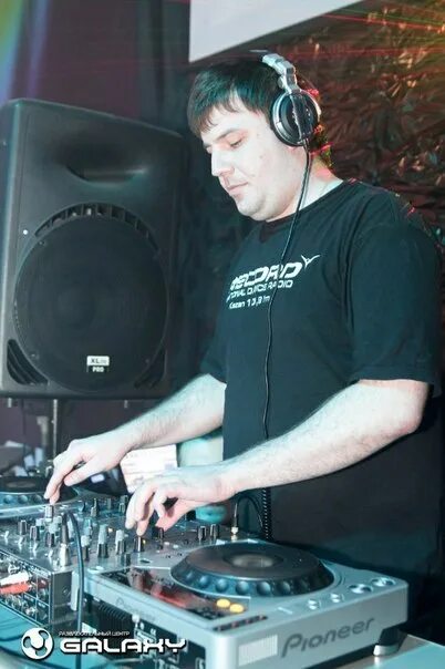 Дж озон. Казанские DJ. DJ as Казань. Connect Kazan DJ.
