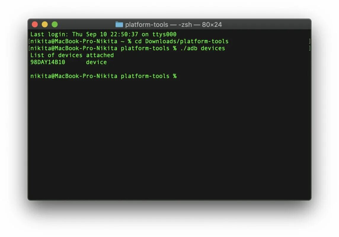 Очистить кэш. Кэш андроид 11. Как почистить кэш на андроиде. Очистка памяти смартфона android. Очистить кэш на телефоне.