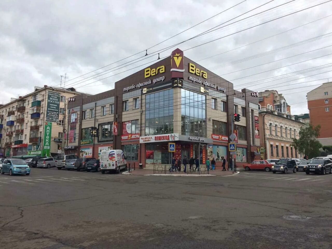 Улица новобульварная чита. Чкалова 164 чита. Магазин книг с бесплатной доставкой. Сайты книжных интернет магазинов. Интернет чита.