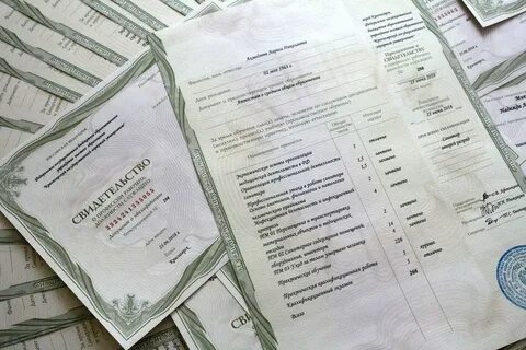 Санитару нужно образование