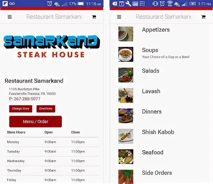 Трасса марафона самарканд. Юридик университети. Стиль одежды школьников в самарканде. Посольство казахстана в самарканде. Туристическая полиция самарканд.