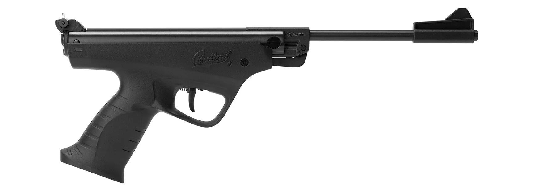 Hatsan bullmaster 5. Пневмонические оружия. Пневматическая винтовка кросман. 5. Псп пневматика 5.