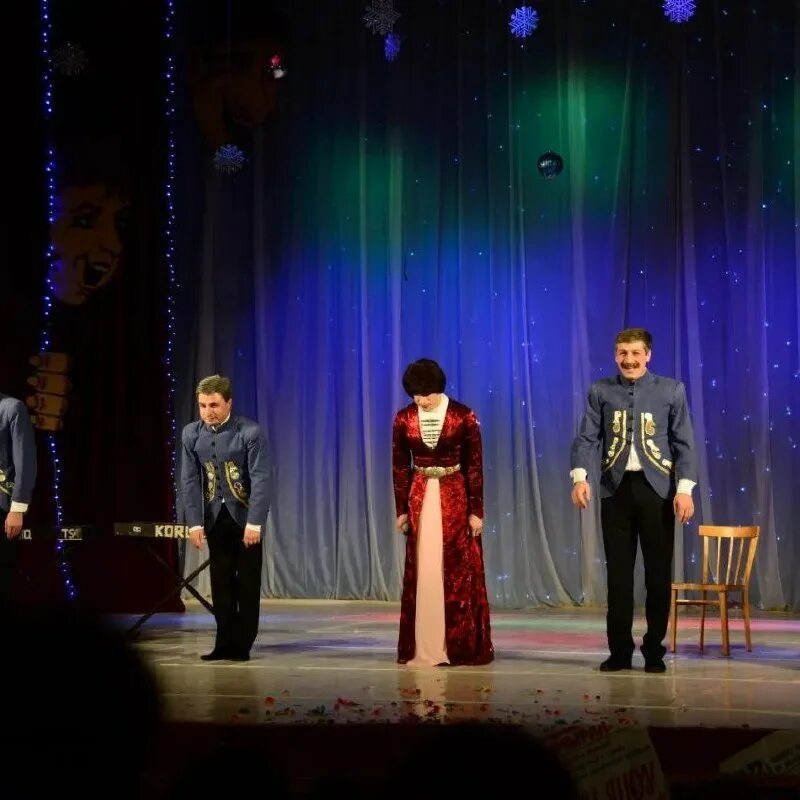 амыран театр во владикавказе афиша