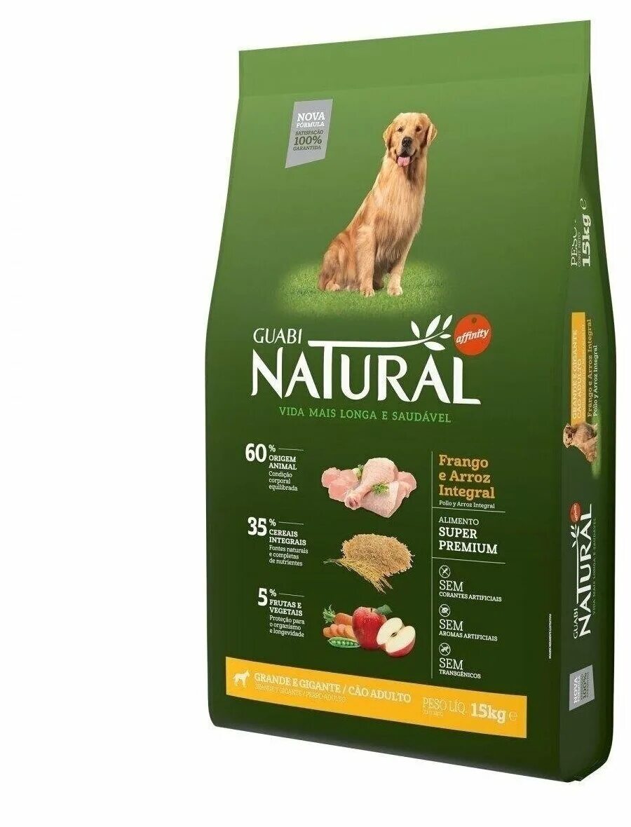 Guabi natural. Guabi natural для собак. Корм для собак Guabi (7.5 кг) natural для взрослых собак мелких пород. Корм для собак Guabi (15 кг) natural для щенков крупных и гигантских пород. Guabi natural для щенков крупных.