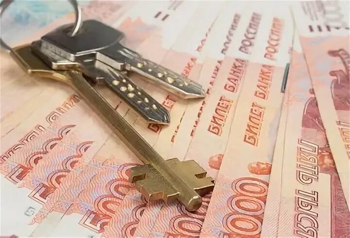 Субсидия госслужащим