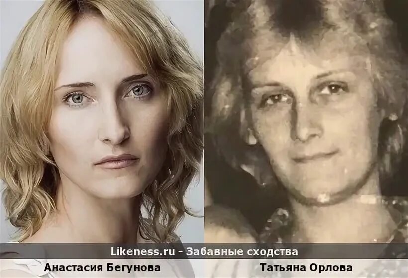 Анастасия бегунова биография личная жизнь Невестка Татьяны Васильевой боится, что ее детей похитят