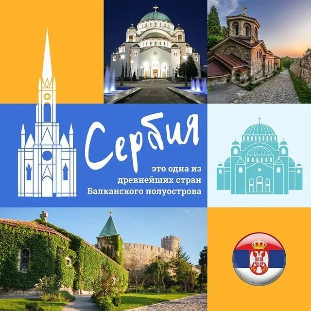 Автобусный тур. Ман лион коуч 2017. Волга тур автобусы. Пассажирские перевозки. Автотуры из ростова на дону.