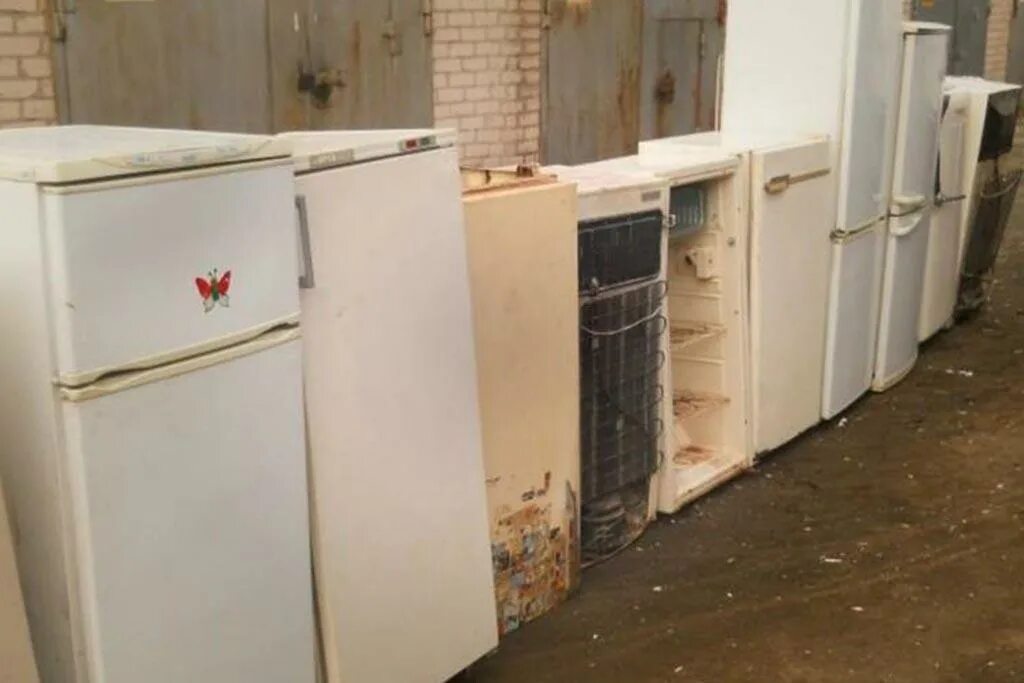 Холодильник б/у. Скупка холодильников. Скупка нерабочих холодильников. Куда сдать холодильник б. Халаденик.