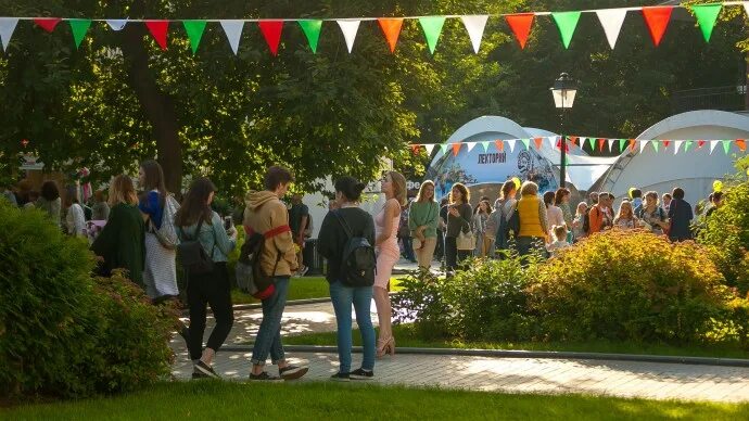 Название народного шоу в саду эрмитаж. Название народного шоу в саду эрмитаж. Название народного шоу в саду эрмитаж. Пикник день рождение сад эрмитаж. Сад эрмитаж концерты.