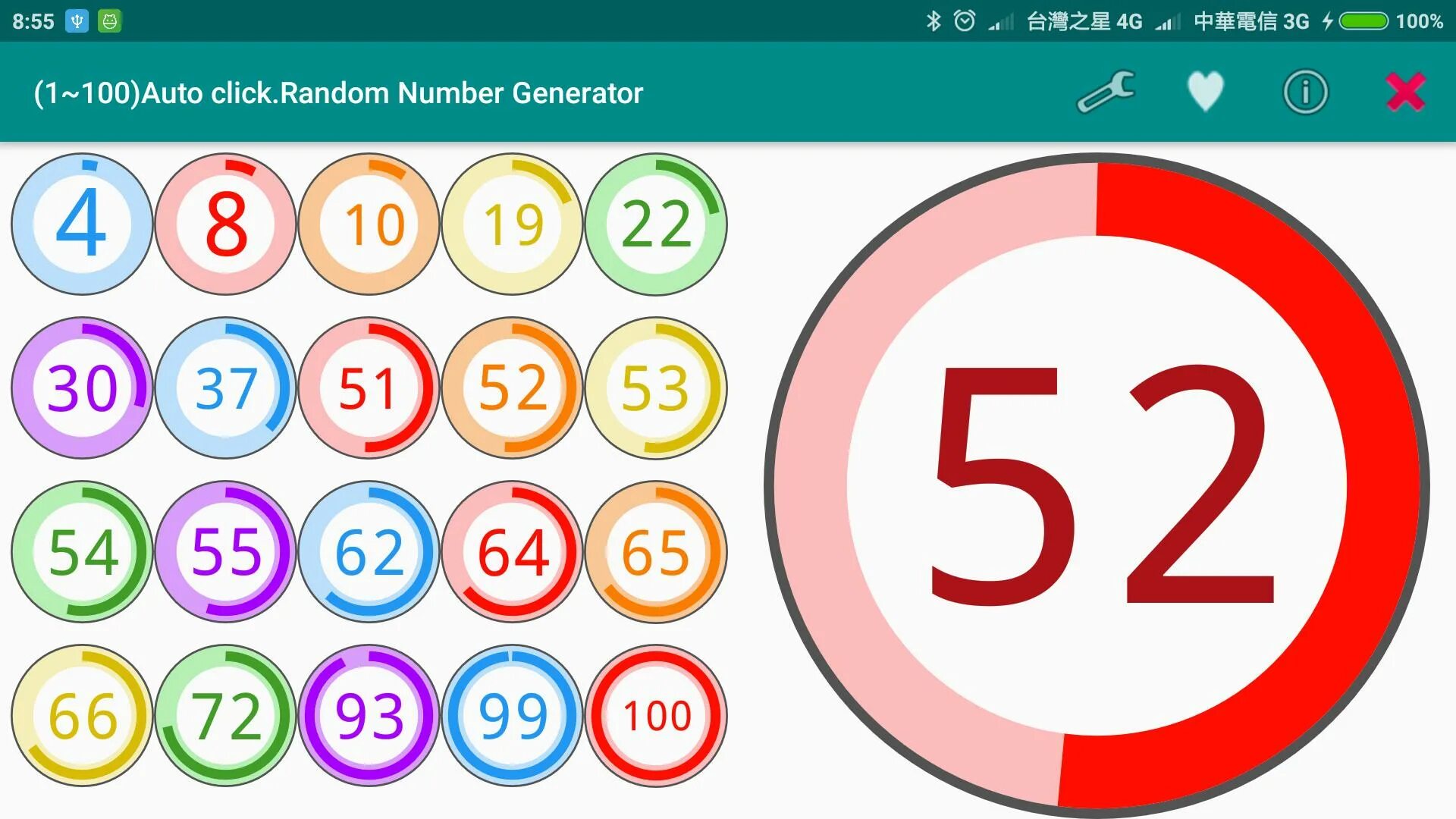 Random числа. Random numbers. числа для сторис. random numbers 1-100. number for deeplearning.