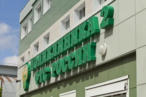 Фтс шоссе энтузиастов