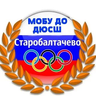 Профиль спортивной школы