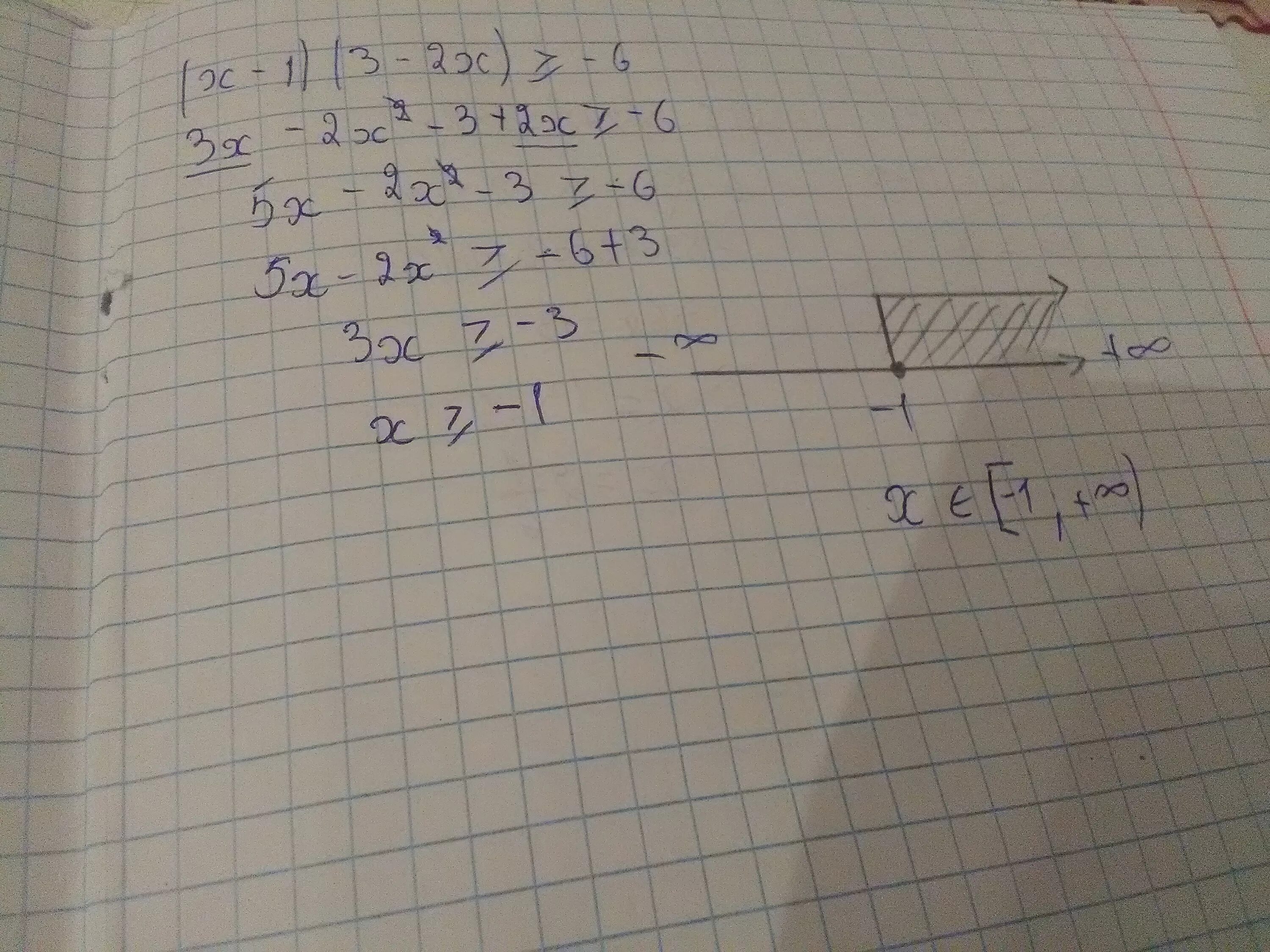 0 5 10x 6 x 6. 3x+2x+6x. 1/X+6=2. |X-1|-6/|X-1|<=1. 1/X+6=6/X.