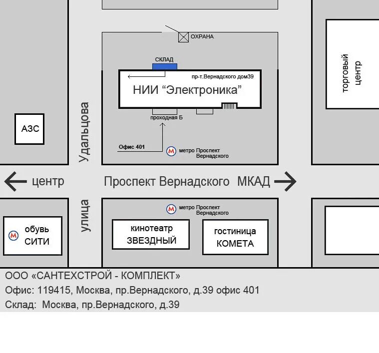 Где проголосовать в санкт петербурге