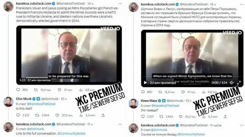 Вован и лексус пугачева