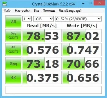 Crystal disk 64 bit
