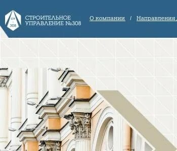 Юридический адрес литера