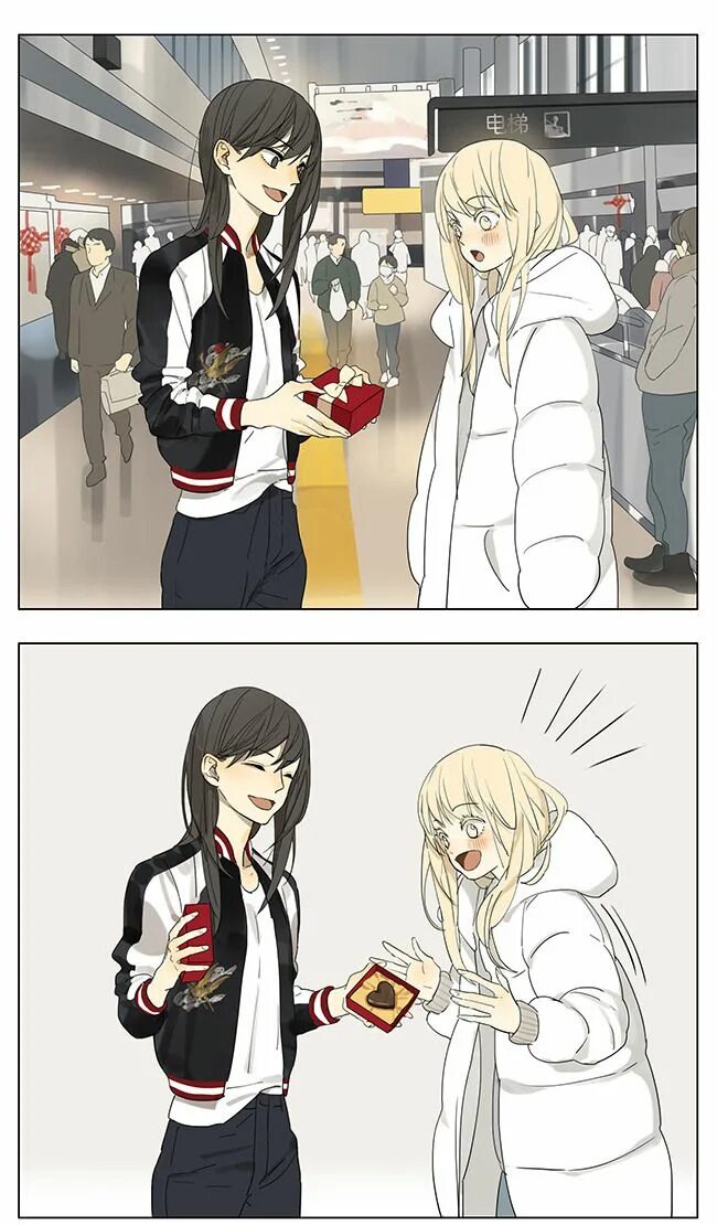 Tamen de gushi юри. Old their story. Old their story. Old their story. Их история цю тун.