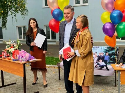 Академия 16