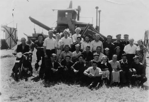 Колхоз энгельса. 1929 год колхоз им. мичурина в тюменской области. оренбургская целина совхоз комсомольский. кустанайская область совхоз койбагорский. целинники новоузенского района саратовской области.