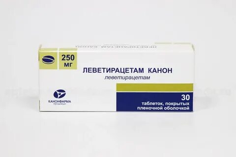 Леветирацетам канон отзывы