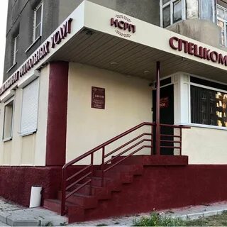 Ритуальные услуги новгород