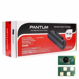 Заправка картриджа pantum
