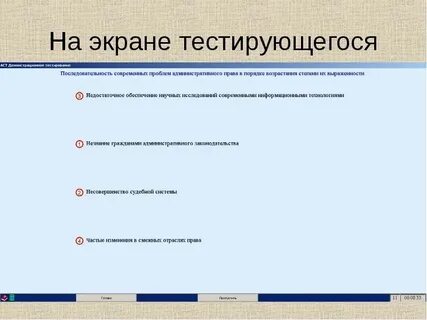Q последовательность