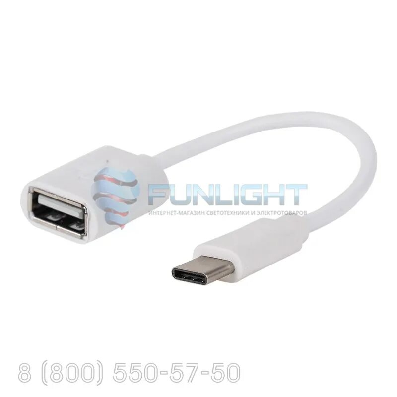 Переходник для hdmi кабеля. Переходник VGA HDMI белый. Переходник ВГА на юсб. Переходник с ВГА на HDMI. Переходник HDMI USB 2.0.