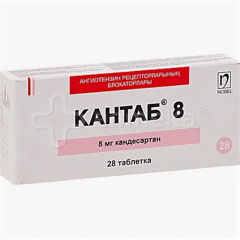 Кантаб. Кантаб 4. Кантаб 8 инструкция. Кантаб 16. Кантаб 8 инструкция.